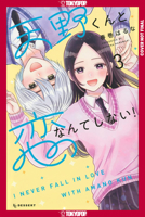 I'll Never Fall In Love With Amano!, Volume 3 1427886148 Book Cover