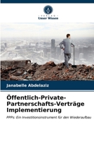 Öffentlich-Private-Partnerschafts-Verträge Implementierung 6203624756 Book Cover
