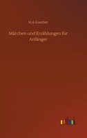 Märchen und Erzählungen 3752340053 Book Cover