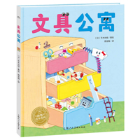 ???? ?????? 3-6????????????? ?????? 7558628946 Book Cover
