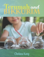 Terumah and Bikkurim B08QSDRBYC Book Cover