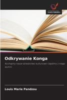 Odkrywanie Konga (Polish Edition) 6630372638 Book Cover