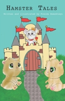 Hamster Tales: Adventures of Humpty and Dumpty B08JLHQKP7 Book Cover