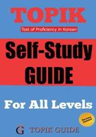 Topik - The Self-Study Guide: For All Levels 1512258067 Book Cover
