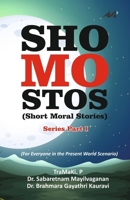 ShoMoStos 8195588034 Book Cover