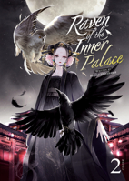 後宮の烏 2 1685797172 Book Cover