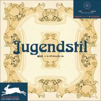 Jugendstil 9057680971 Book Cover