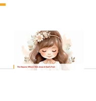 The Square: Where I Met Jesus & God's Feet B0FG7FWLPK Book Cover