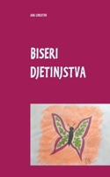 Biseri Djetinjstva 3750429987 Book Cover