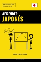 Aprender Japon�s - R�pido / F�cil / Eficaz: 2000 Vocablos Claves 1542557593 Book Cover
