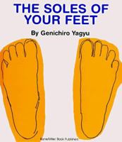 The Soles of Your Feet (My Body Science) 0916291723 Book Cover