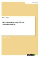 Bewertung und Auswahl von Auslandsmärkten 3656491801 Book Cover