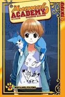 Animal Academy: Hakobune Hakusho, Volume 4 1427810982 Book Cover