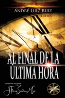 Al final de la última hora 1088230164 Book Cover