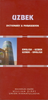 Uzbek Dictionary & Phrasebook: Uzbek-English English-Uzbek (Hippocrene Dictionary & Phrasebooks) 0781809592 Book Cover