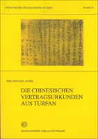 Die Chinesischen Vertragsurkunden Aus Turfan 3515067426 Book Cover