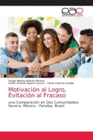 Motivación al Logro, Evitación al Fracaso 6203039357 Book Cover