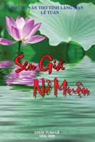 Sen Già Nở Muộn 171685766X Book Cover
