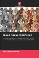 Trible Sócio-Económico 6202367334 Book Cover