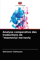 Analyse comparative des traductions de masnaviyi ma'naviy 6203371262 Book Cover