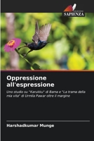 Oppressione all'espressione 6205739801 Book Cover