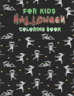 halloween coloring book for kids: new version official halloween coloring book 100 designs 8.5x11" B08HV8HR4G Book Cover