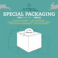 Special Packaging Designs (Agile Rabbit Editions S.)
