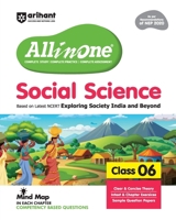 AIO Social Science 6th 9364374452 Book Cover