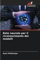 Rete neurale per il riconoscimento dei modelli (Italian Edition) 6208394589 Book Cover