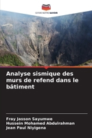 Analyse sismique des murs de refend dans le bâtiment (French Edition) 6208467675 Book Cover