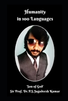 Humanity in 100 Languages B08924DF94 Book Cover