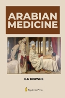 Arabian Medicine 819766269X Book Cover