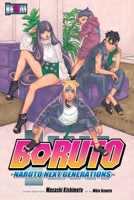 BORUTO―ボルト― 16 ―NARUTO NEXT book by Keah Brown