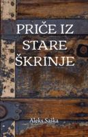 Price iz stare skrinje 191691876X Book Cover