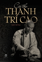 TUY?N T?P CÕI THO THANH TRÍ CAO (Vietnamese Edition) 1087815150 Book Cover