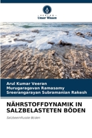 N�hrstoffdynamik in Salzbelasteten B�den 6204121294 Book Cover