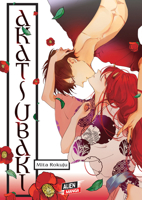 Akatsubaki 196220166X Book Cover