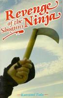Revenge of the Shogun's Ninja 0946062080 Book Cover