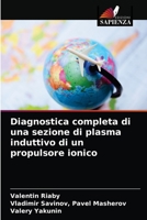 Diagnostica completa di una sezione di plasma induttivo di un propulsore ionico 6203505943 Book Cover