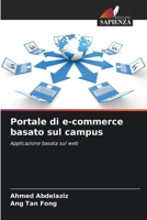 Portale di e-commerce basato sul campus (Italian Edition) 6207732057 Book Cover