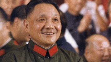 Red Cat, White Cat: China and the Contradictions of "Market Socialism" 0853459673 Book Cover