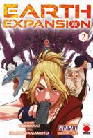 Earth Expansion Volume 2 1804912239 Book Cover