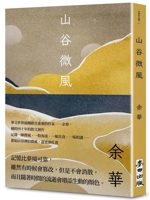 ???? 6263108290 Book Cover