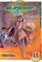 Gundam: The Origin, Volume 11 (Gundam (Viz) 159116317X Book Cover