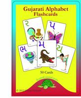 Gujarati Alphabet Flash Cards (English and Gujarati Edition) 0982682719 Book Cover