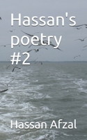 Hassan's poetry #2 B0FCLDYG91 Book Cover