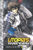 Utopia's Avenger Volume 5 (Utopia's Avenger) 1427811741 Book Cover