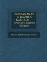 Vijayanagara Rajula Kathalu 1149572930 Book Cover