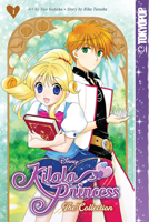 Disney Manga: Kilala Princess ? The Collection Book One 1427875987 Book Cover