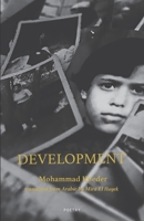 Development 1914325702 Book Cover